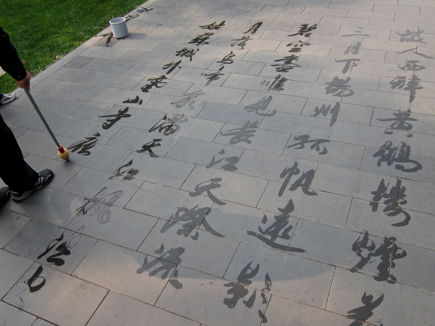 20111027Beijing183.jpg